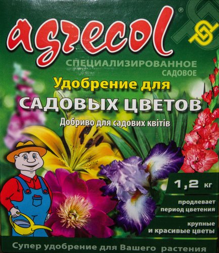 Мінеральне добриво 13-13-21 д/сад.квітів